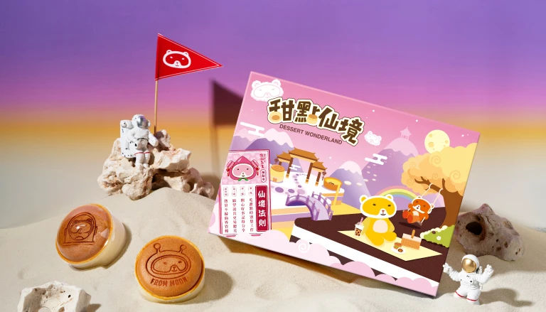 杜倫燒禮盒-原味（6入）