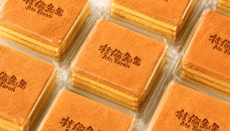 千層草莓蛋糕