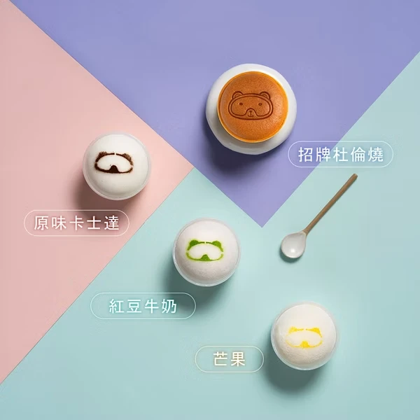 杜倫冰Q綜合禮盒包含杜倫燒與冰Q球各三入