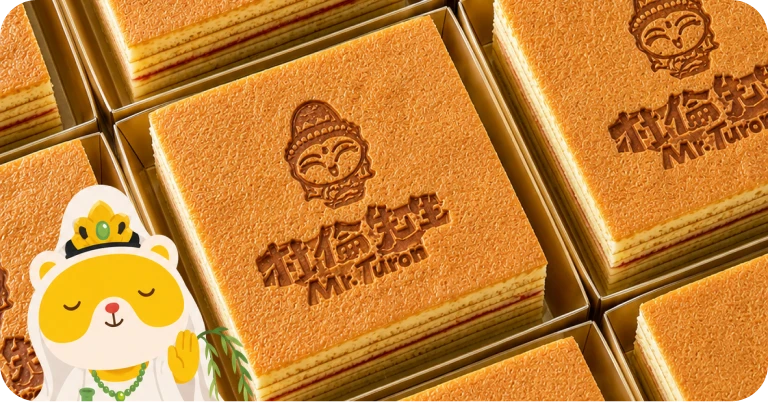 客製化千層蛋糕