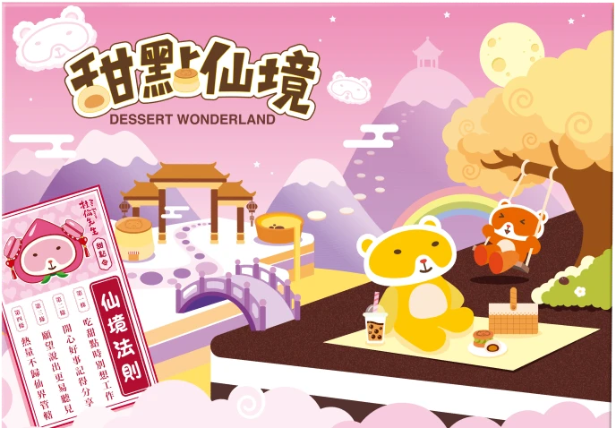 杜倫先生花蓮伴手禮推薦：節慶送禮 × 團購甜點 × 拜拜供品