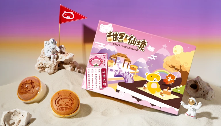 甜點仙境｜杜倫冰Q綜合6入
